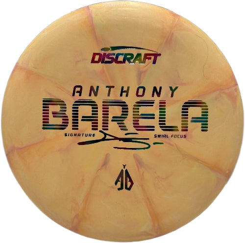 CT Swirl Focus - Anthony Barela