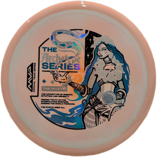 Neutron Boost - Eagle McMahon Team Series