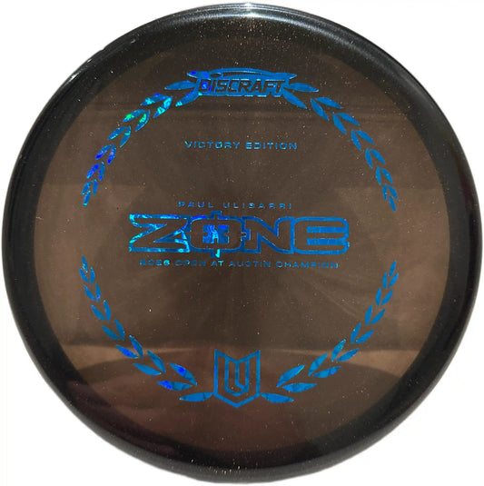 Z Midnight Shimmer Zone - Paul Ulibarri