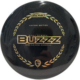 Z Midnight Shimmer Buzzz - Ricky Wysocki – Black | Gold Stamp