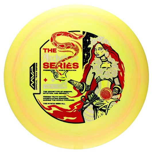 Neutron Boost - Eagle McMahon Team Series