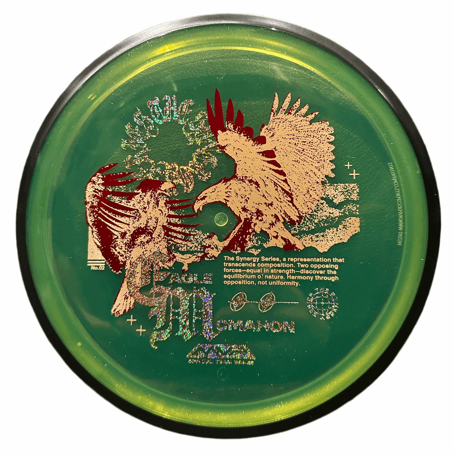 Proton Resistor - Eagle McMahon Synergy Series