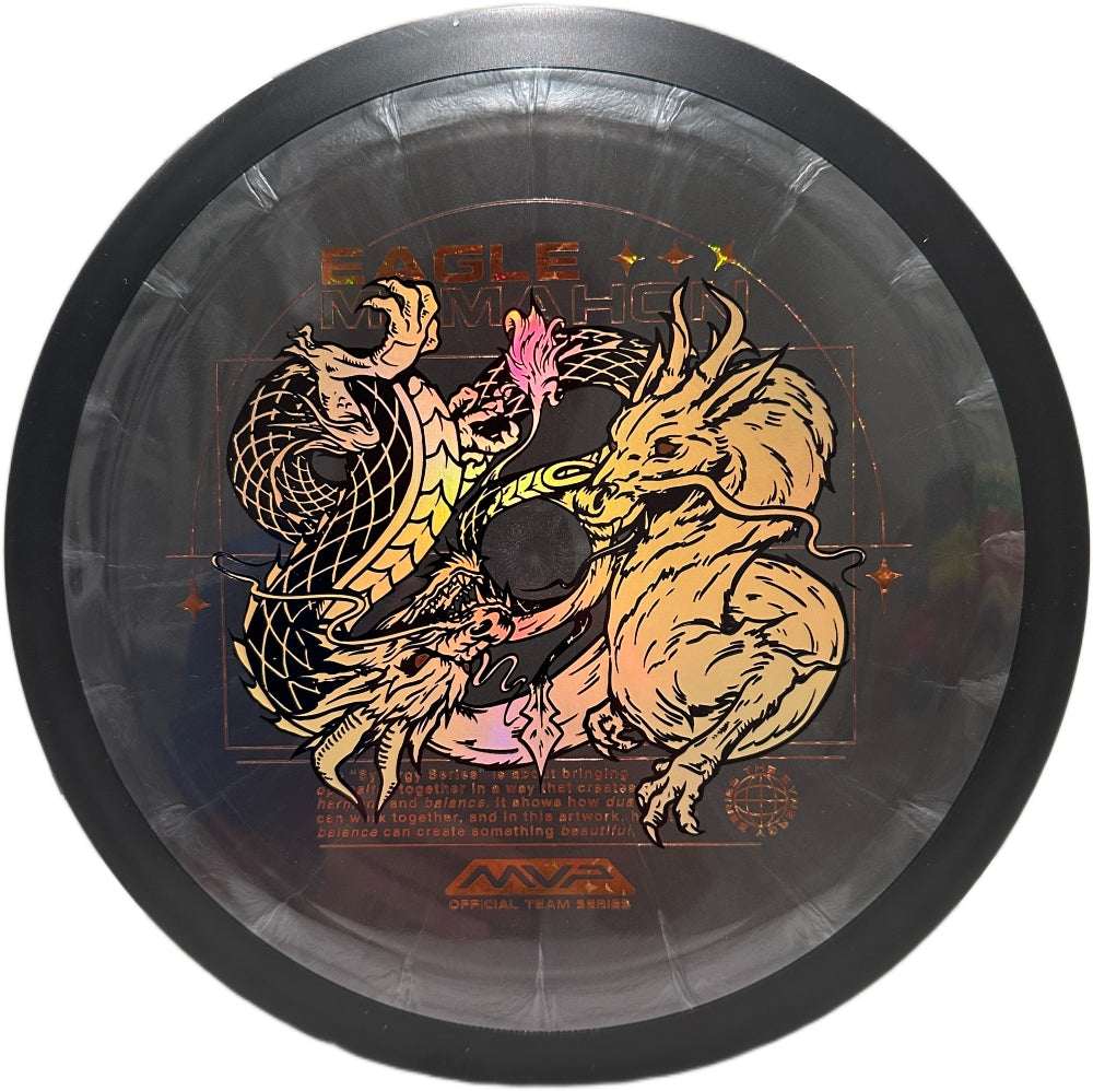 Plasma Dimension - Eagle McMahon Team Series