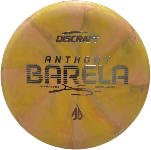 CT Swirl Focus - Anthony Barela