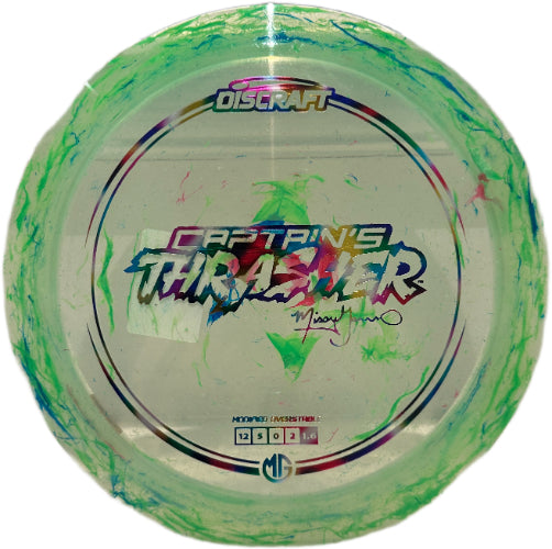 Z Jawbreaker Captain's Thrasher - Missy Gannon