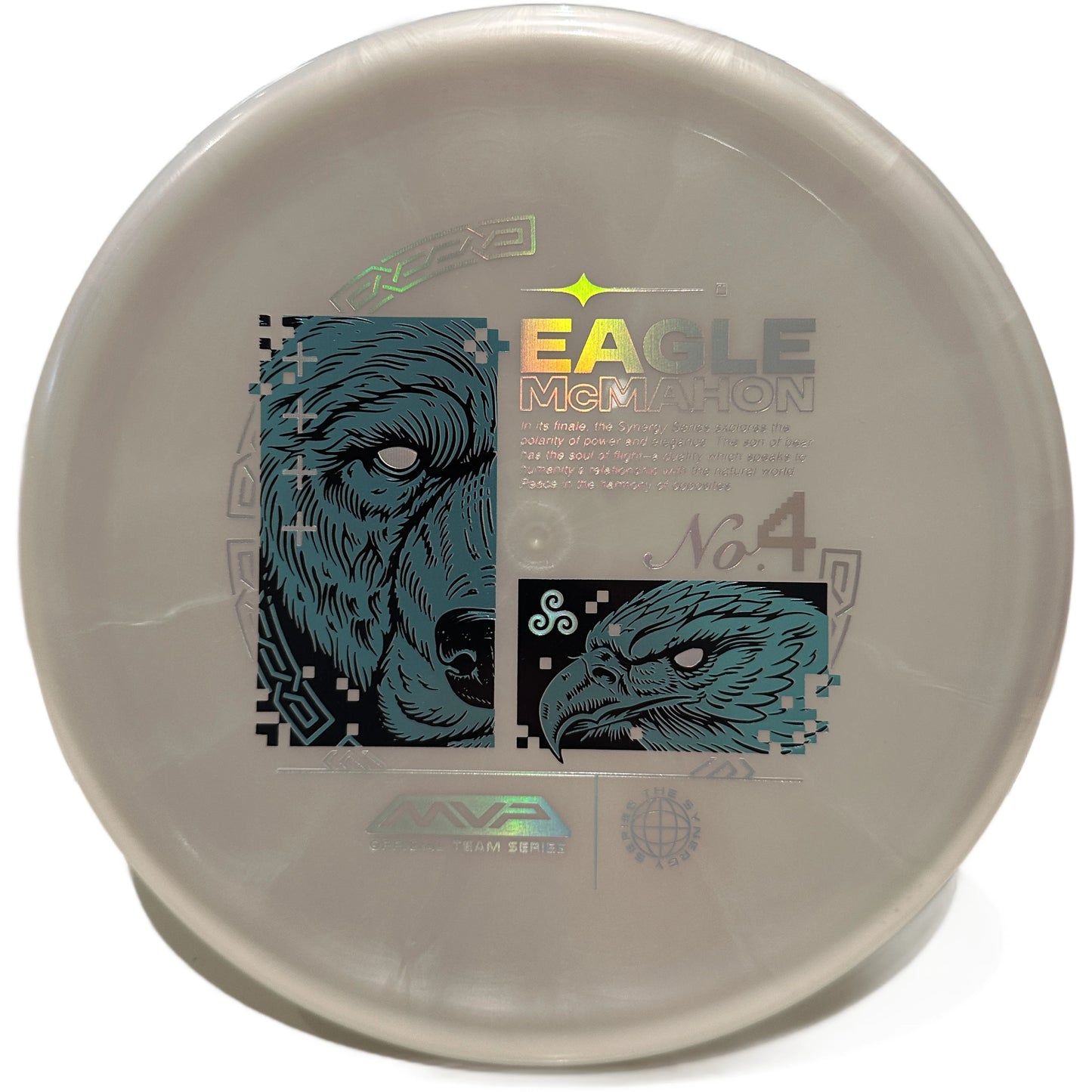 Plasma Range - Eagle McMahon