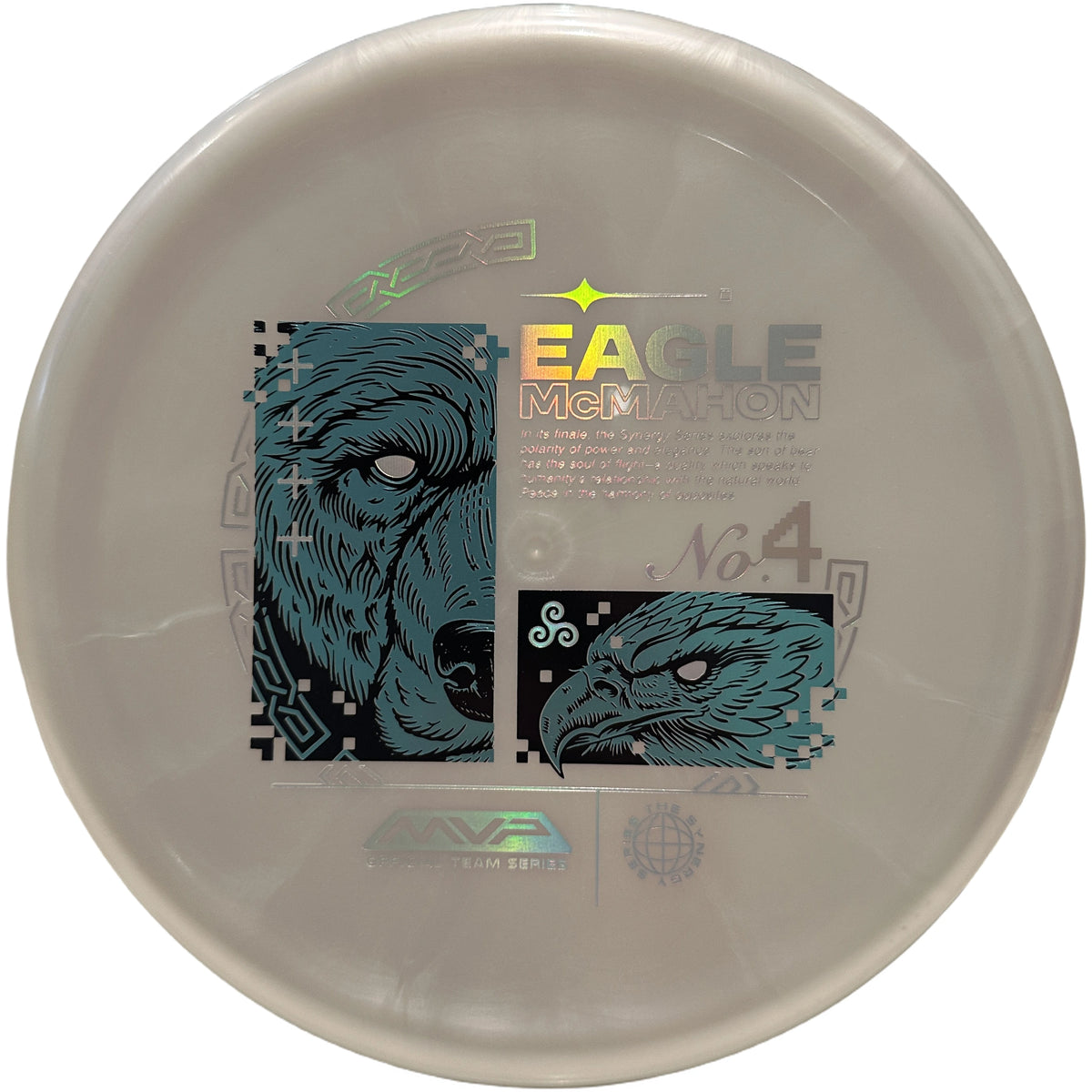 Plasma Range - Eagle McMahon
